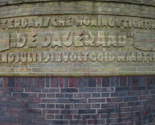 De Dageraad inscriptie LA 220828